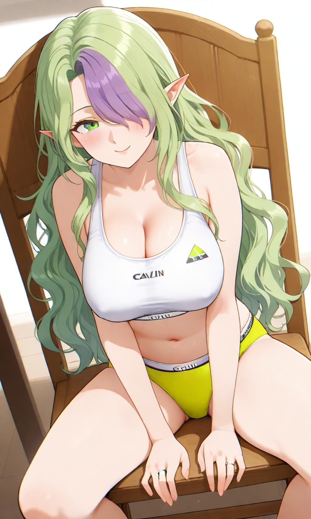 くつろいでから