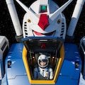 ガンダム 2枚目