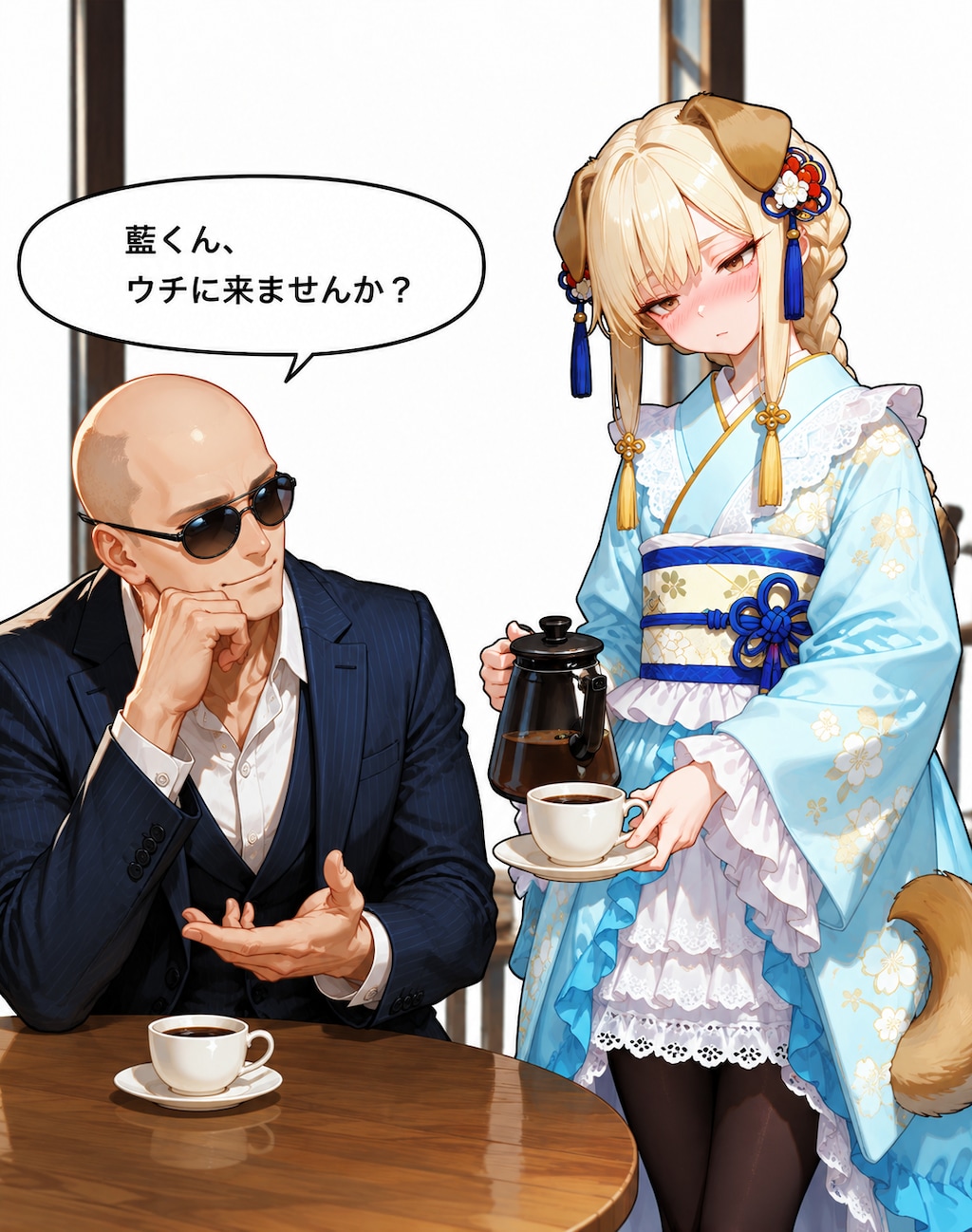 和風喫茶でスカウト