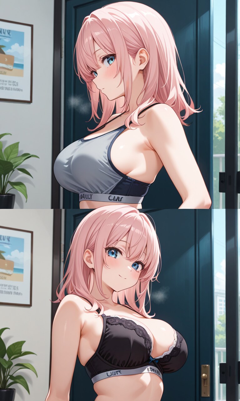 気になるでしょ～ｗ　これでウォーキング行っちゃおうかな？