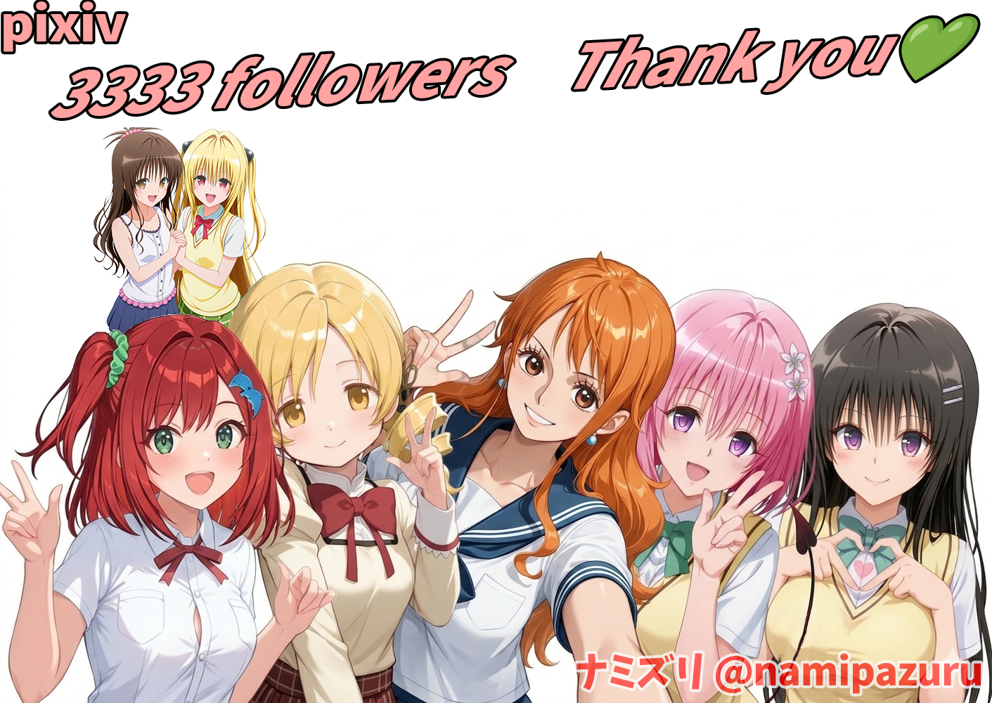 pixivフォロワー3333人記念イラスト【応援ありがとう】 | の人気AIイラスト・グラビア