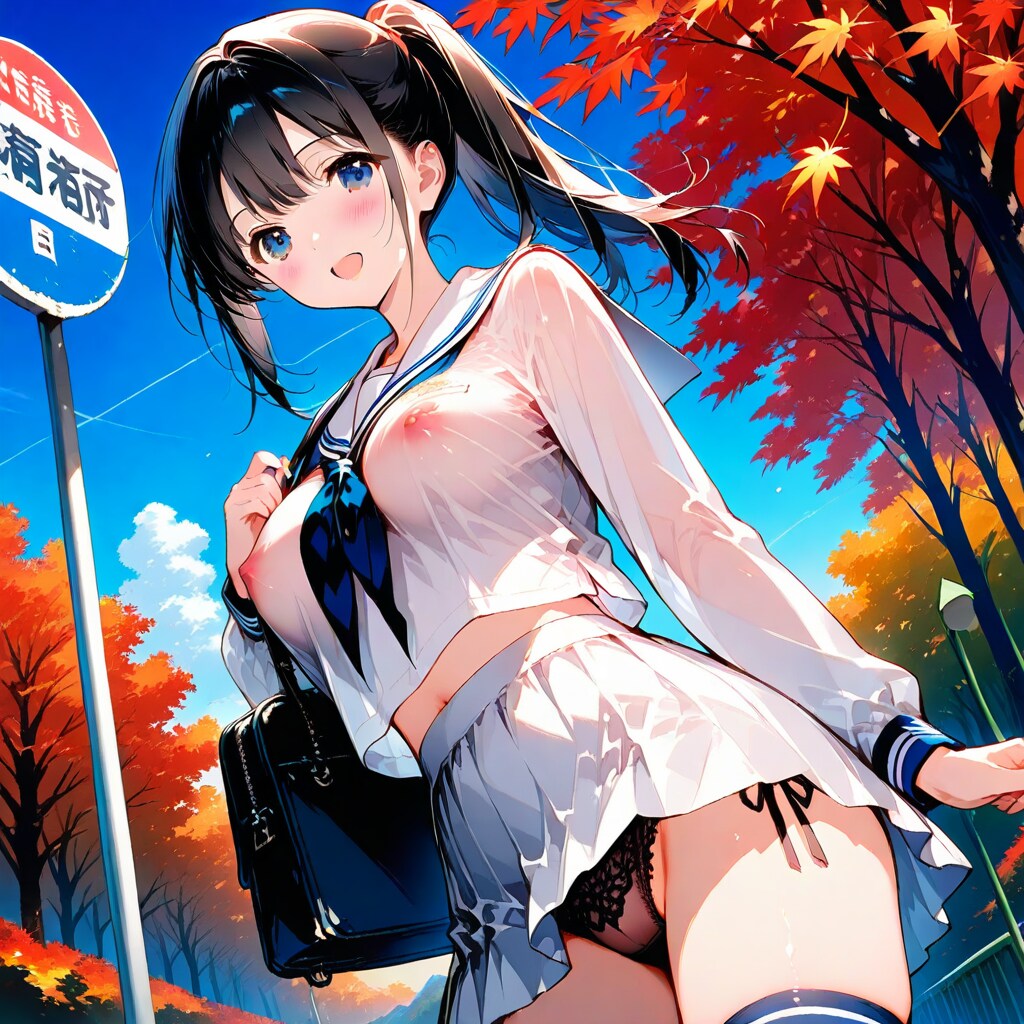 透けてるよ