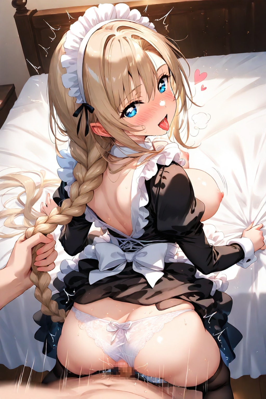 それ、もっとお願いします♡