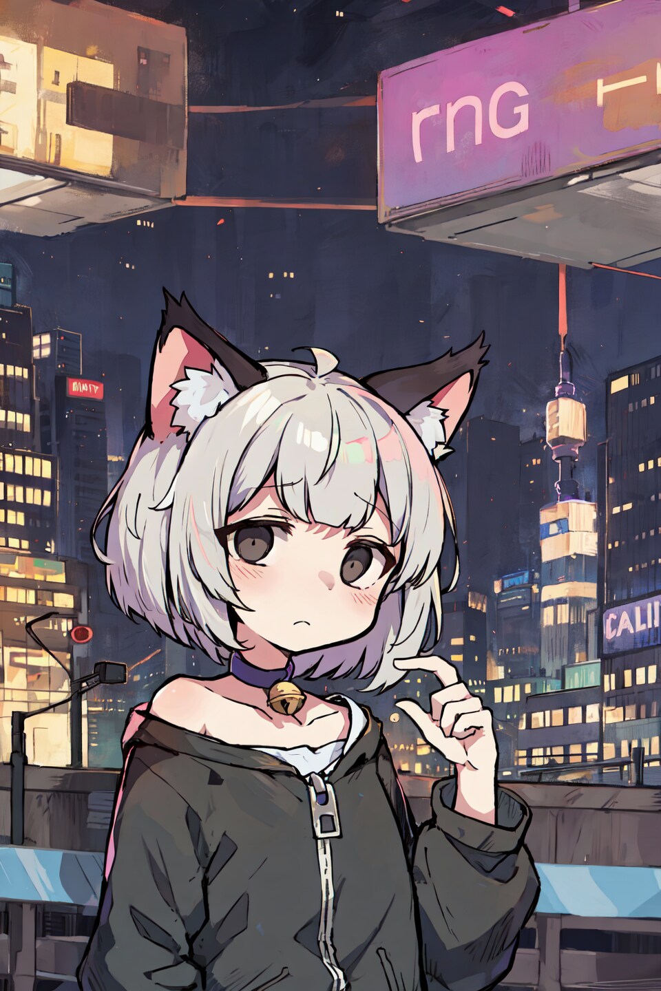 私？