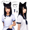 猫少女の設定画 その2 3枚目