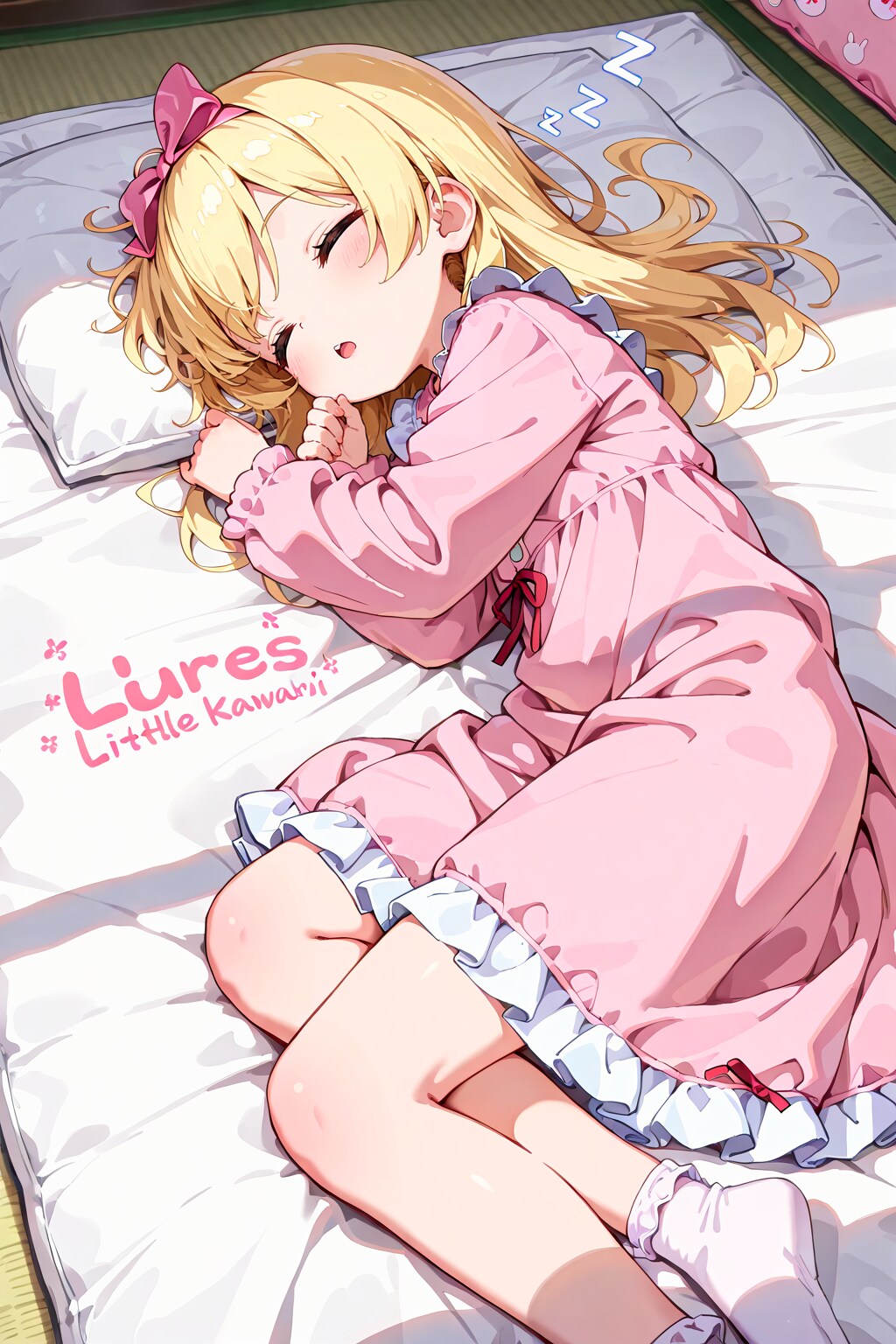 ２月１０日はふとんの日