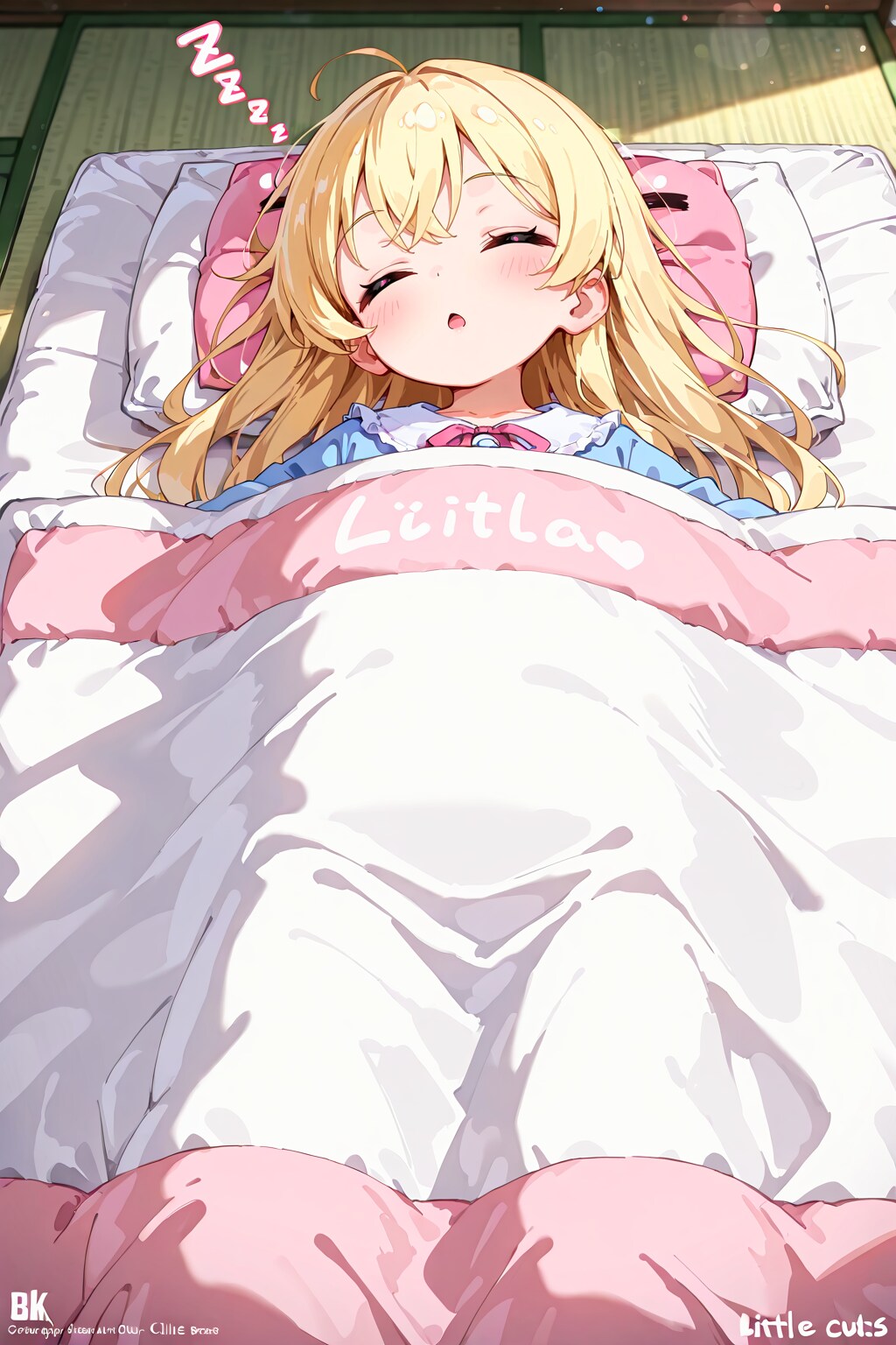 ２月１０日はふとんの日