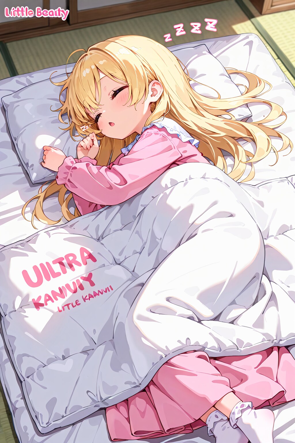 ２月１０日はふとんの日