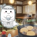 おでんの準備をする摩訶不思議食堂おでん屋のお化け大将 2枚目