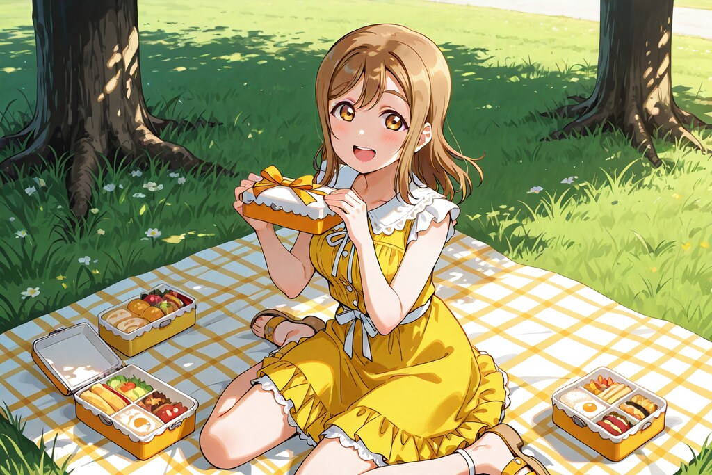 hanamaru