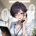 働く働く。その2051～2060 7枚目