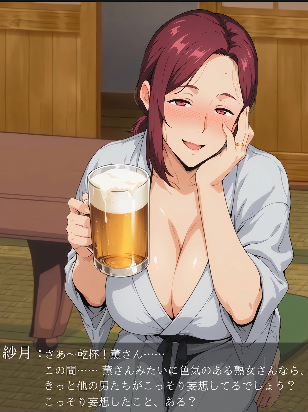 不貞 人妻温泉旅行 先に描かれなかった 9P