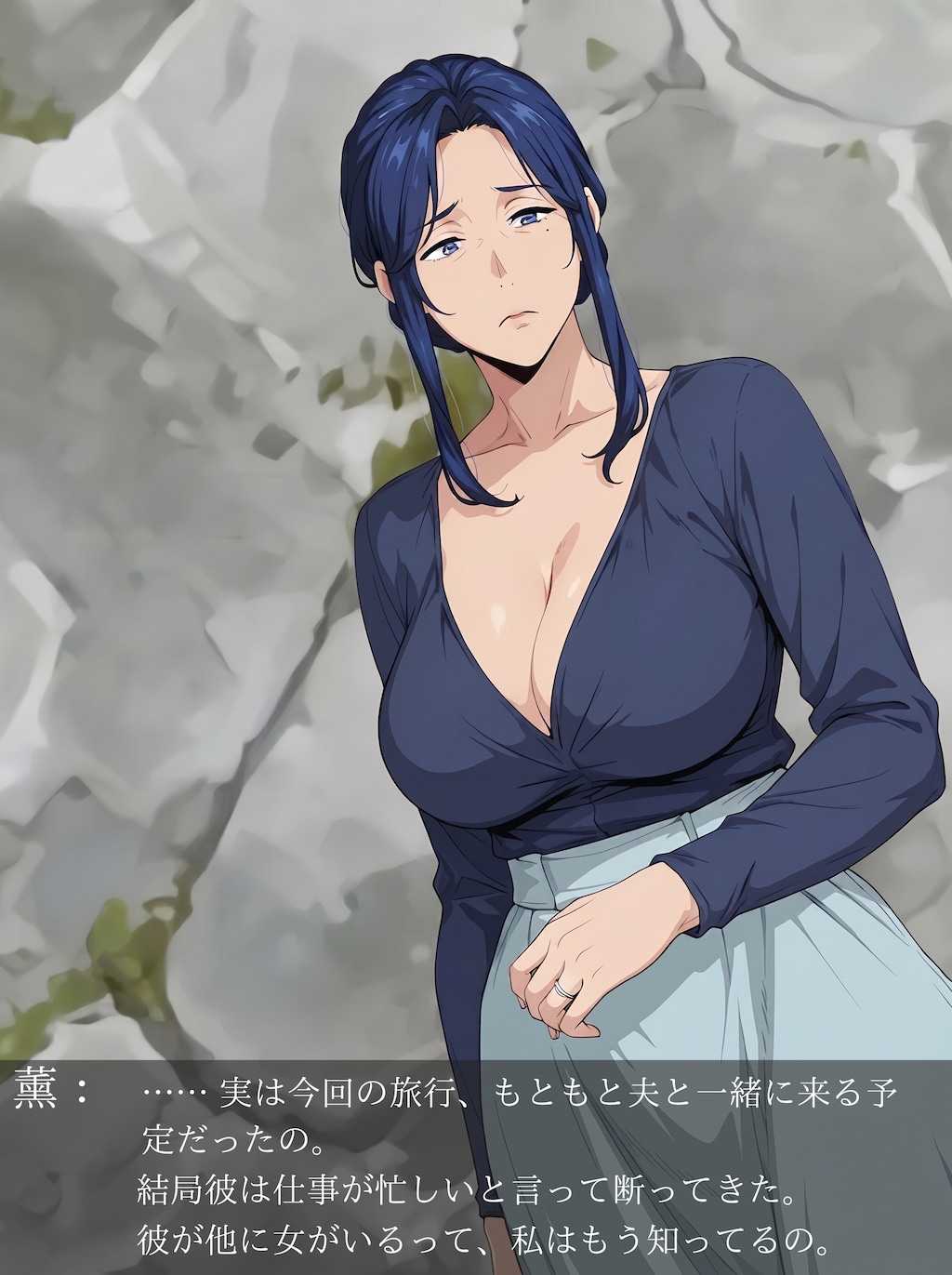 不貞 人妻温泉旅行 先に描かれなかった 9P