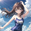 スクール水着の女の子 2枚目