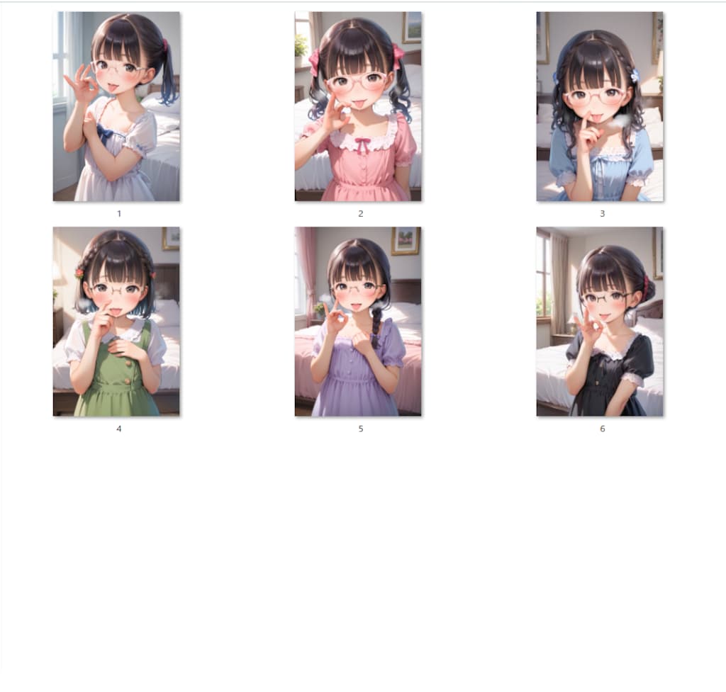 【サンプル】ぺったんこ〇リ〇リ眼鏡J〇ちゃんが「フェラしてあげよっか💕」（6枚）