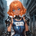 令和8年5月14日の男の娘 4枚目