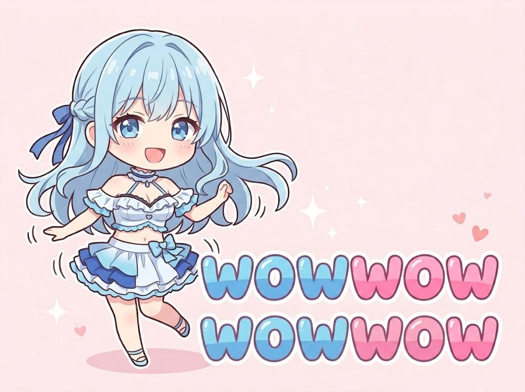 永遠プレッシャー