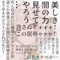2コマ＋で声に出して読みたい日本語③ 6枚目