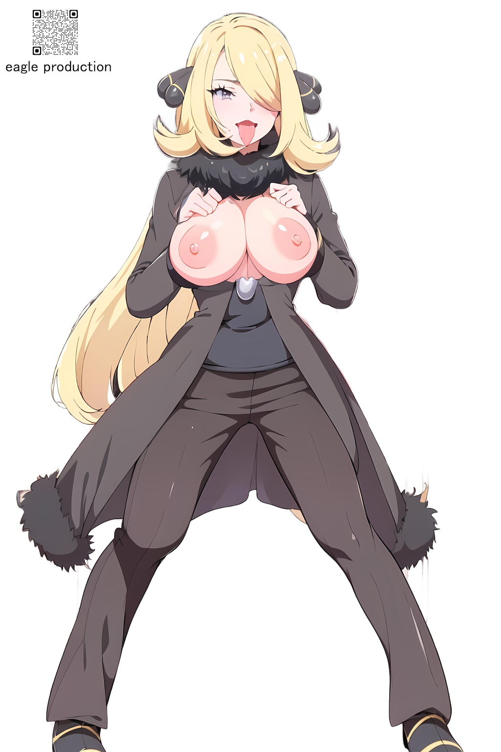 シロナ