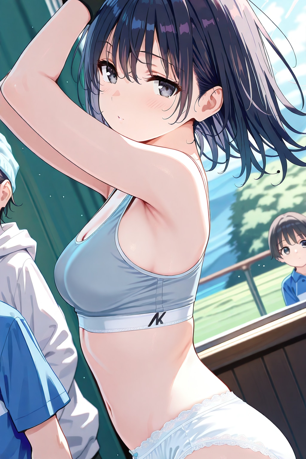 見られてる