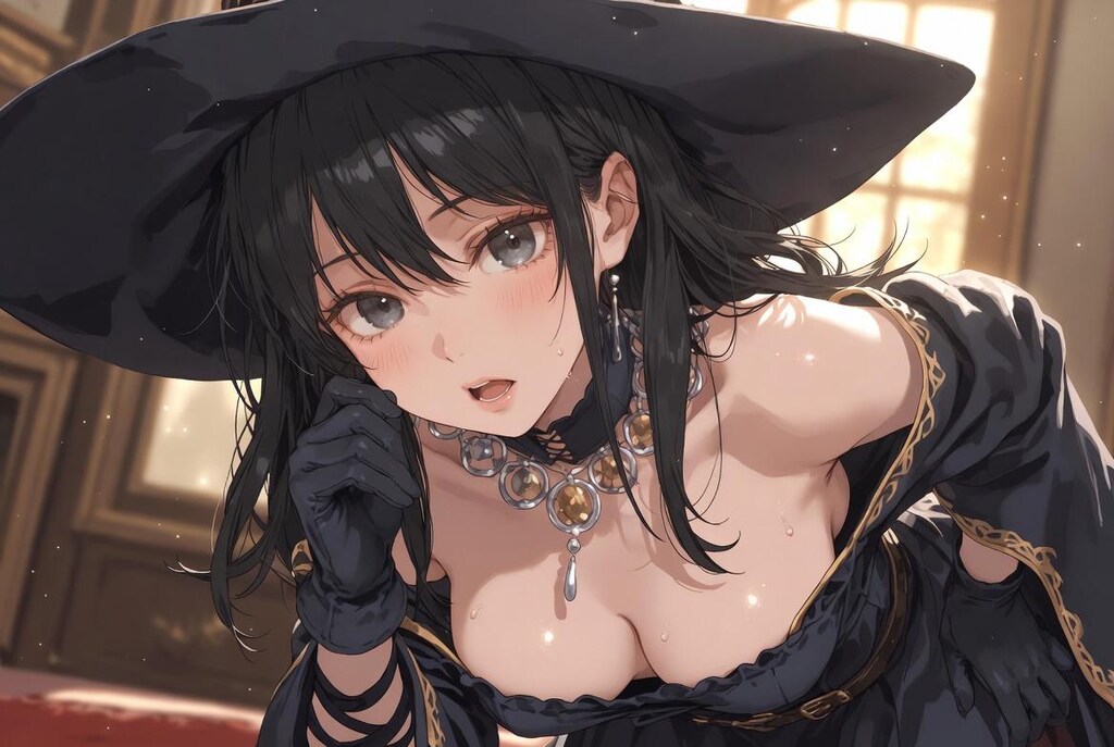 魔女の篭絡