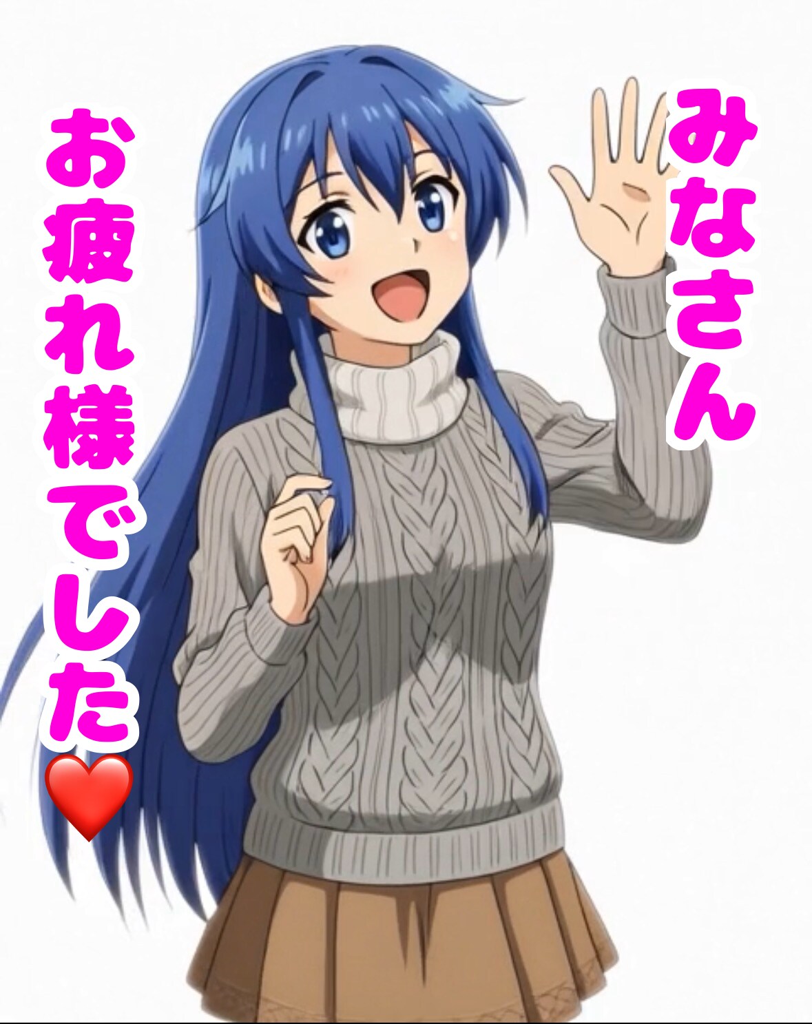 青髪の美少女