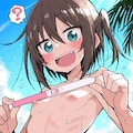 遊んでいた子たちが… 7枚目