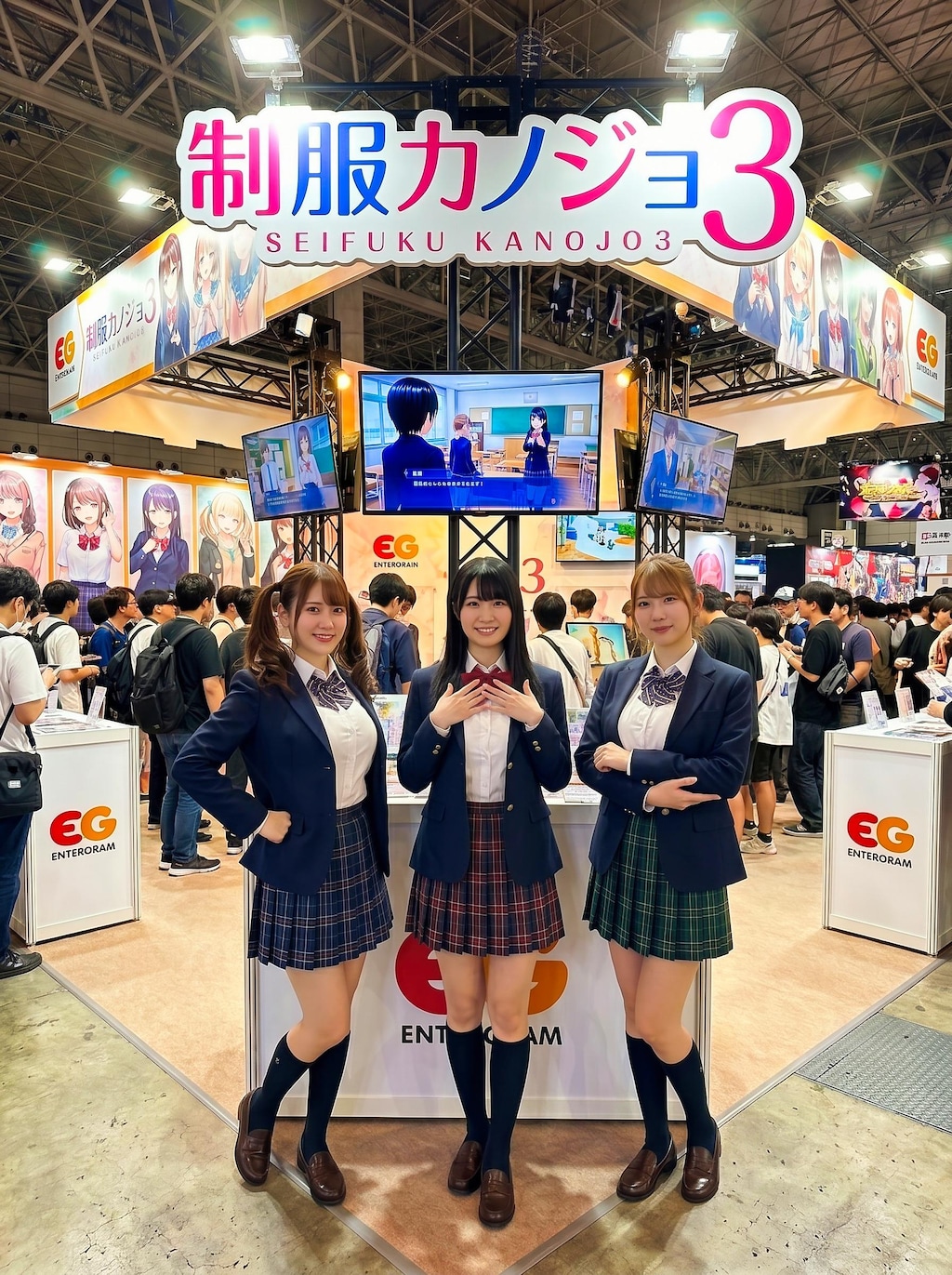 TGSまで14日 エンターグラム 制服カノジョ３ 編