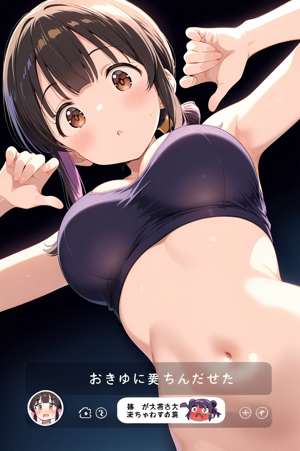 ９大きくなあれ！
