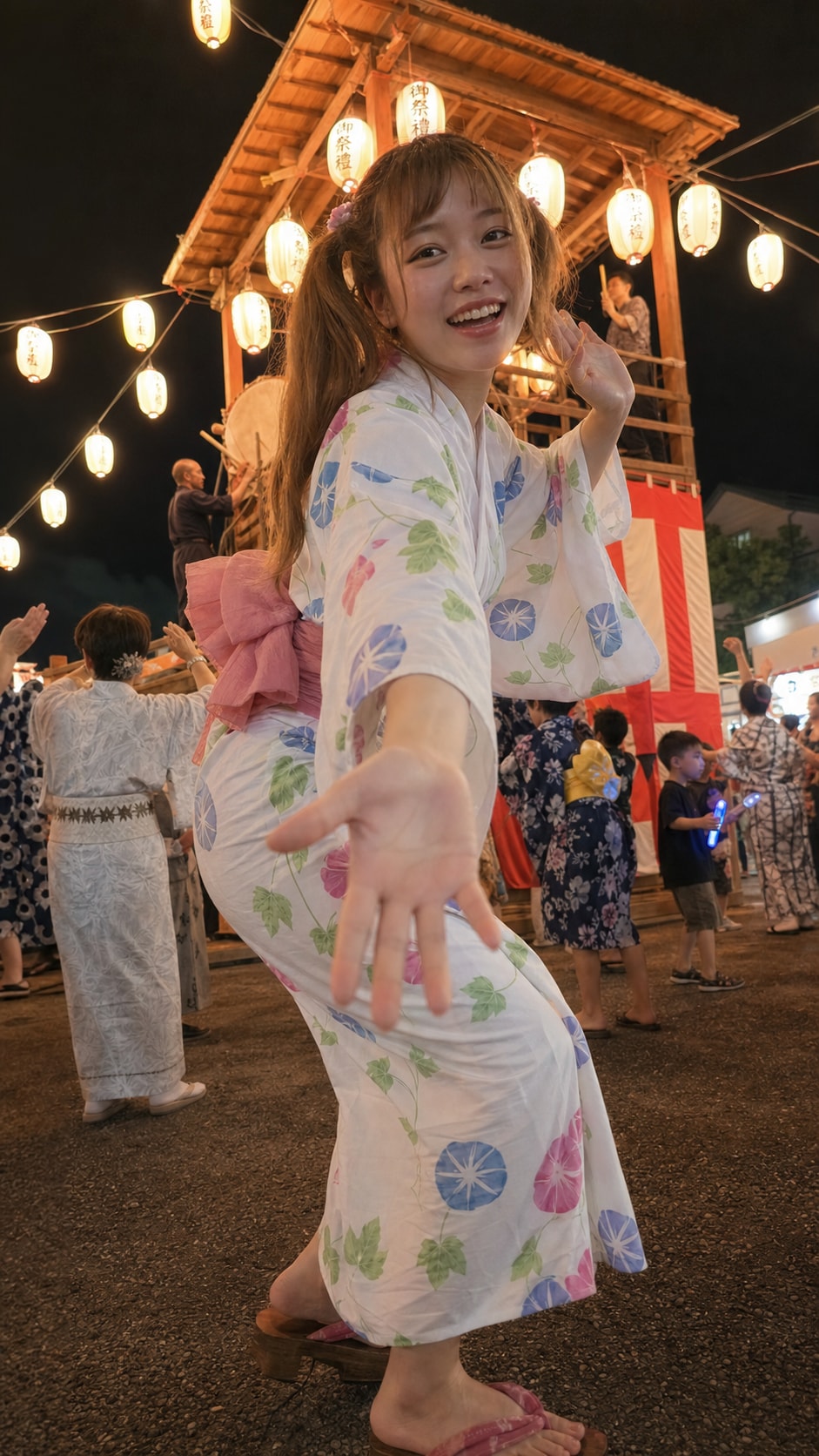 An Invitation to Summer Night
