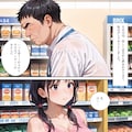 影愛産業のお得セット Vol.01 - ●●陵●＆性●化パック🔥体験版 4🔥 10枚目
