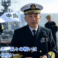 『凱旋そして、次なる戦場へ』【ニャンノ世界】 2枚目