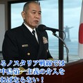 『凱旋そして、次なる戦場へ』【ニャンノ世界】 3枚目
