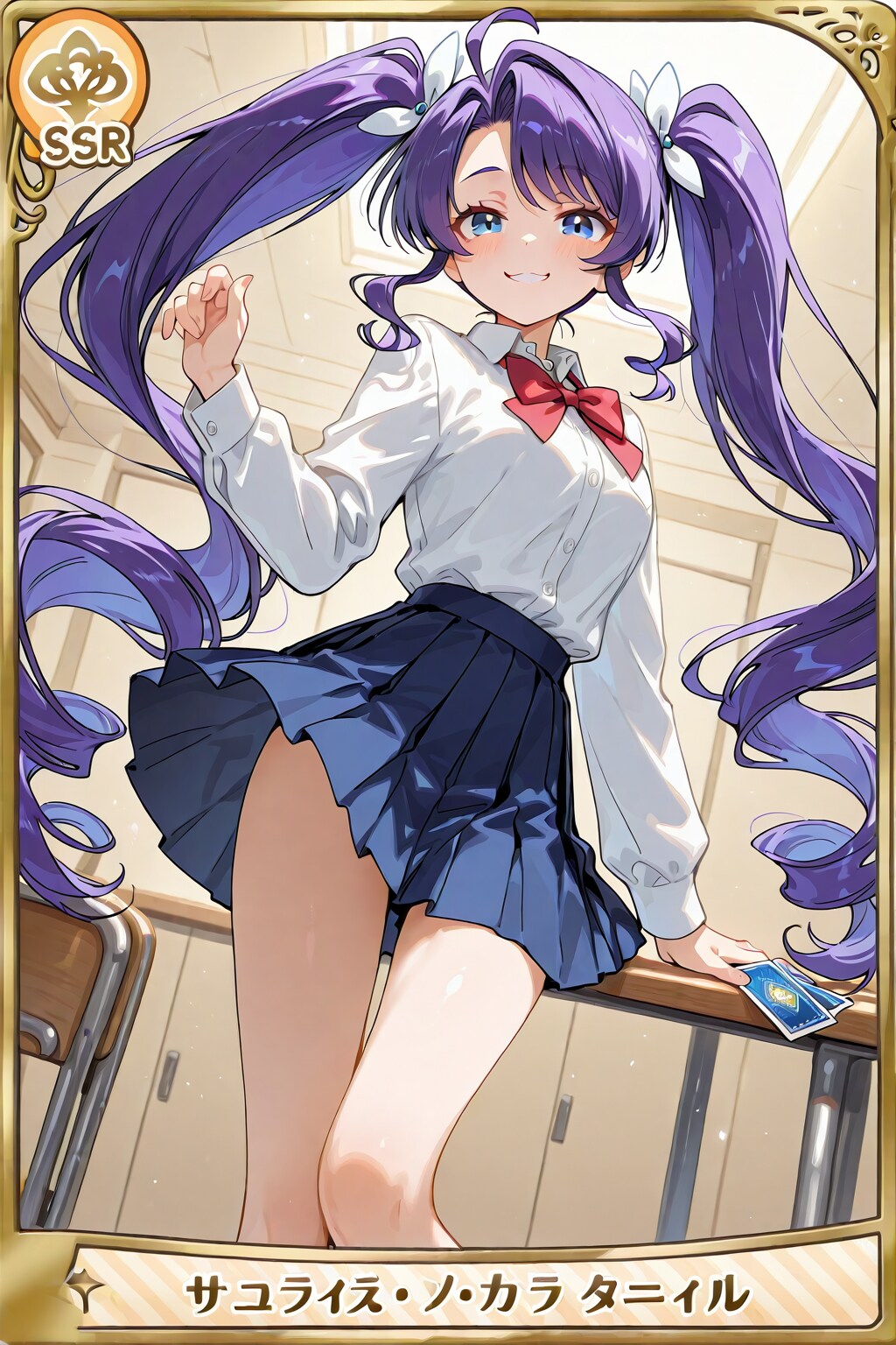 タロットガール