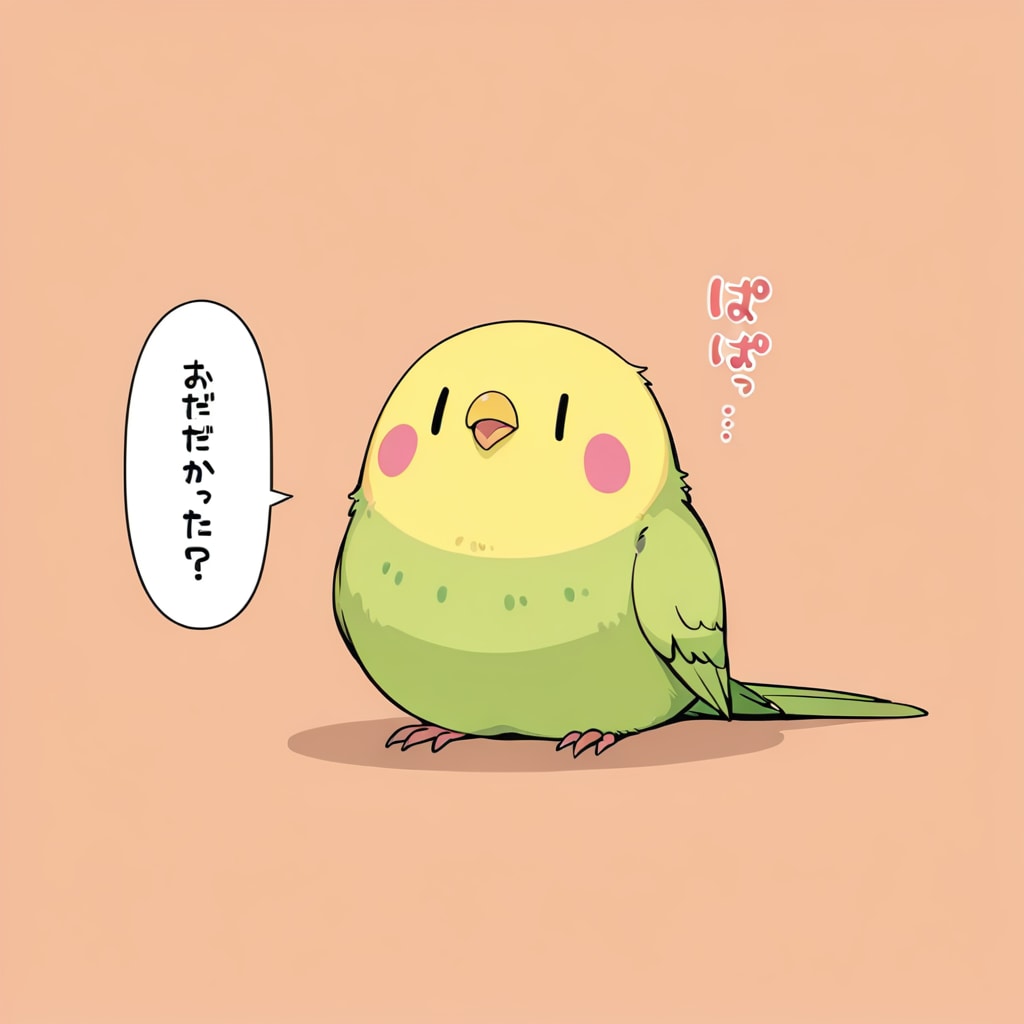 LARIMAR版喋るインコ