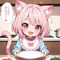 おさかにゃちょーだいにゃ♡ 2枚目
