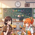 お弁当タイム✨ 2枚目