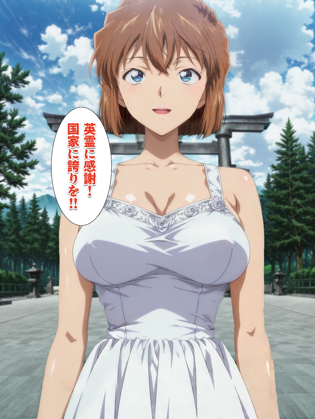 参拝！4コマ漫画！