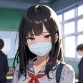 マスク少女 2枚目