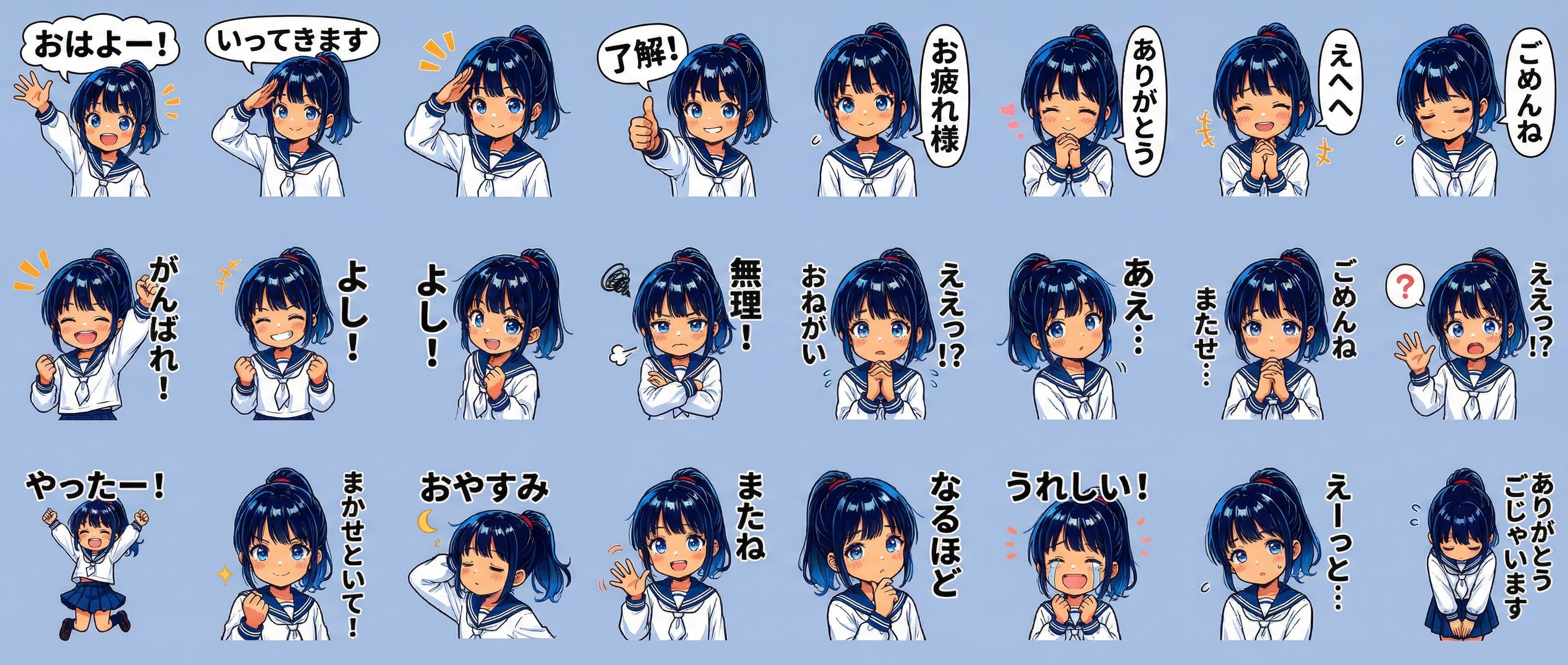 期待以上の出来 | の人気AIイラスト・グラビア