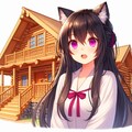 新築ログハウスと、猫耳な黒髪ロング少女！！(8枚) 4枚目