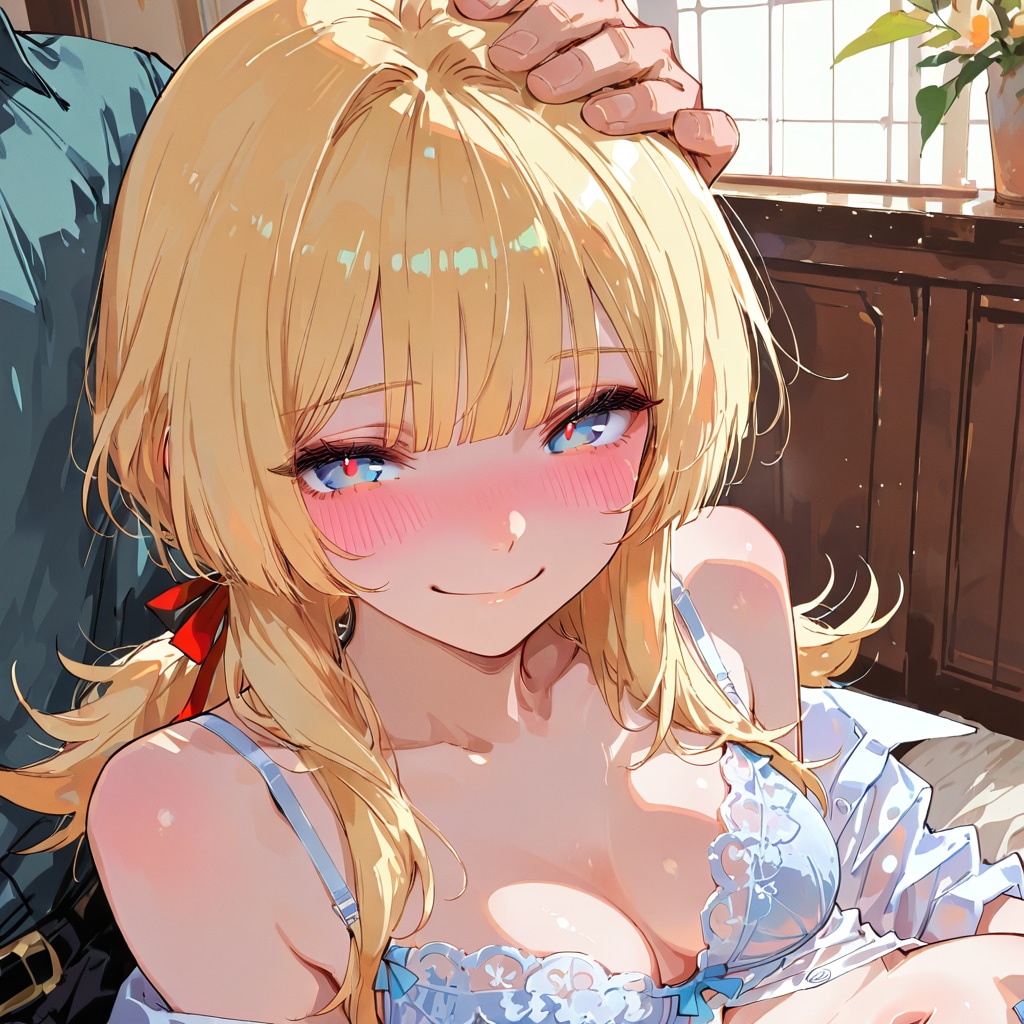 もっと撫でてくれる？