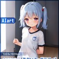 スパッツ「蒼依いろは」HR 6枚目