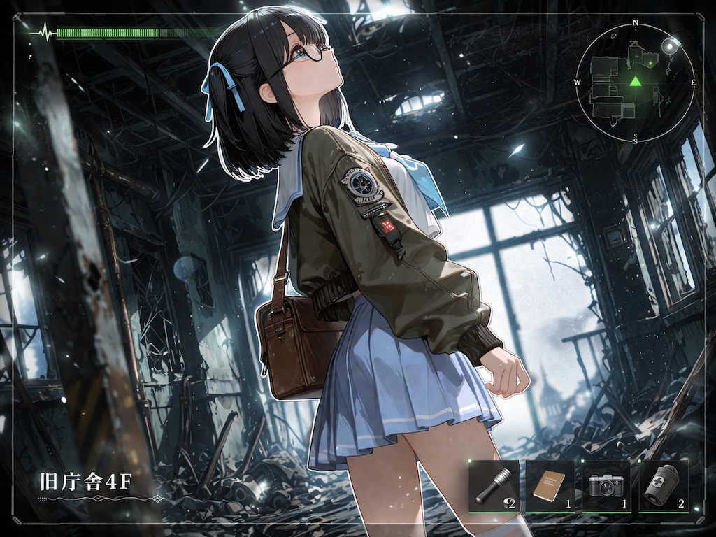 ギリギリ統括機構