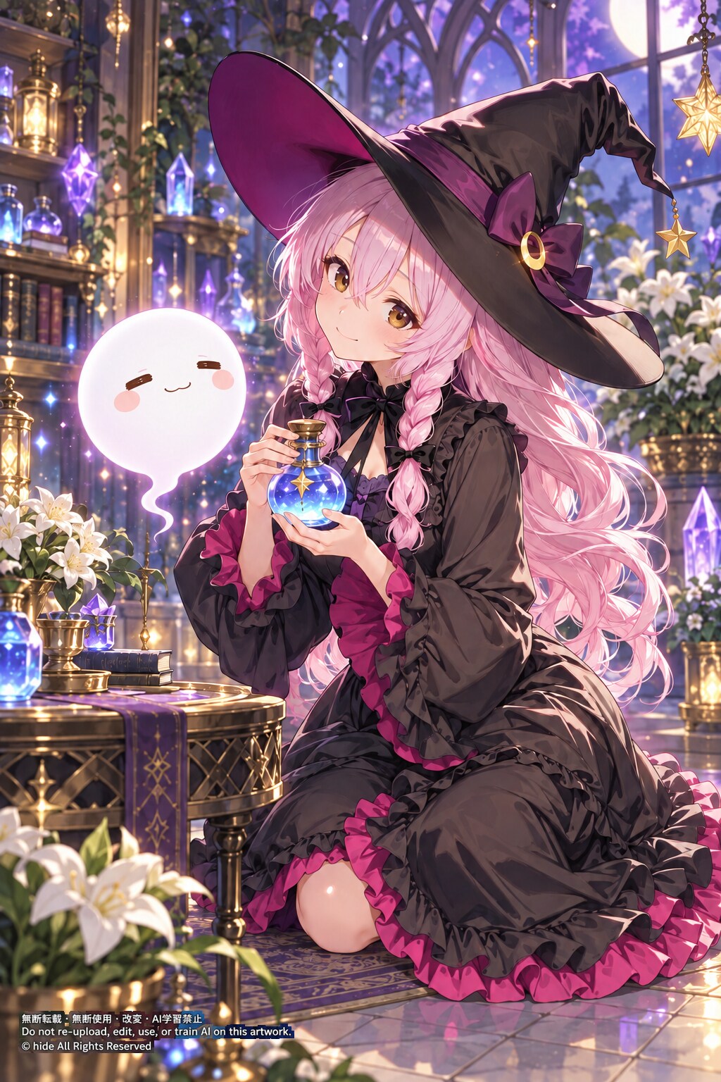 🪄👻 セラフィーナさんとおばけちゃん、夜の魔法瓶 | の人気AIイラスト・グラビア