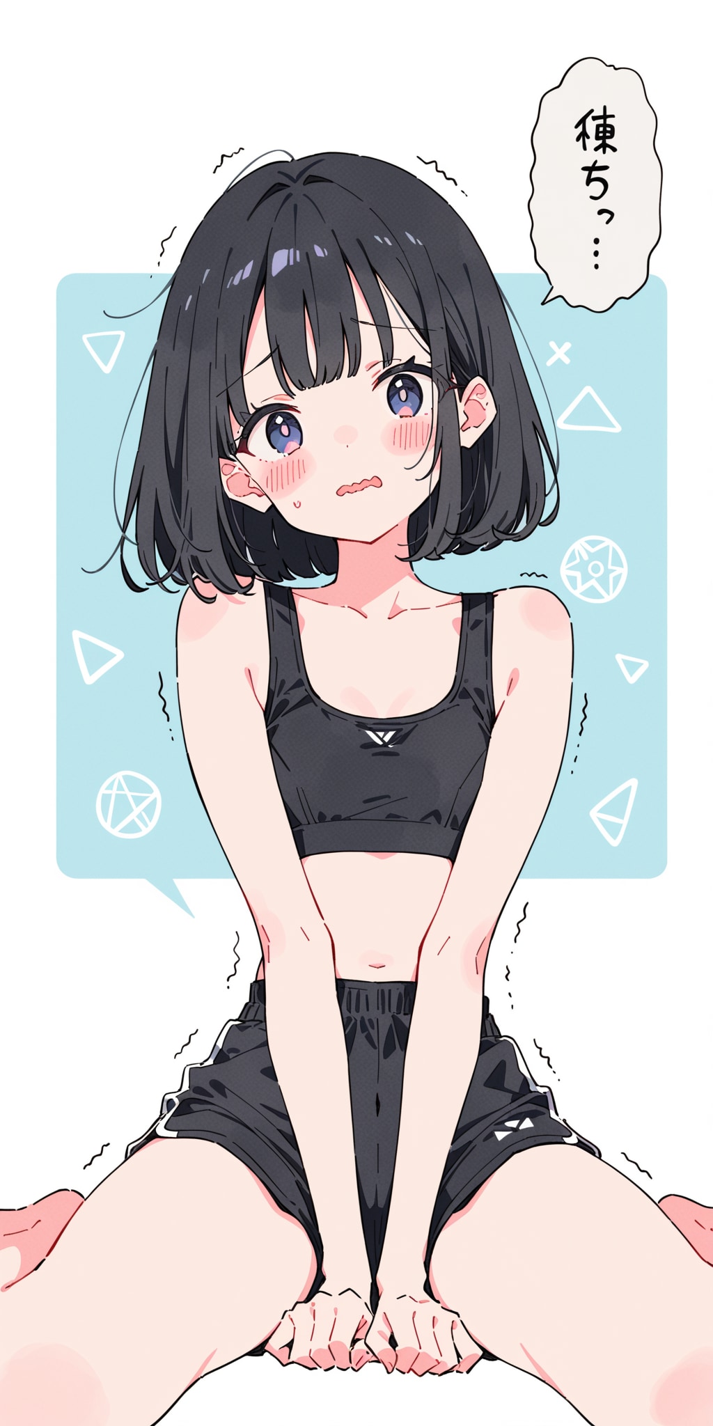 おはようございます♥