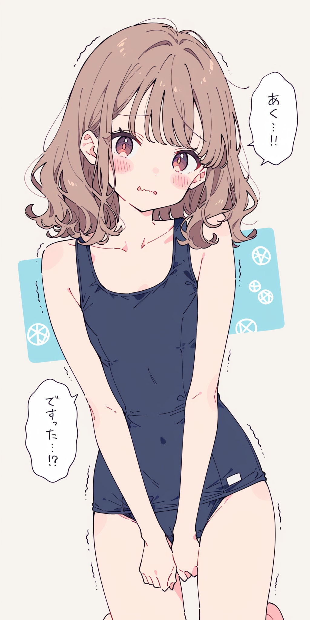 おはようございます♥