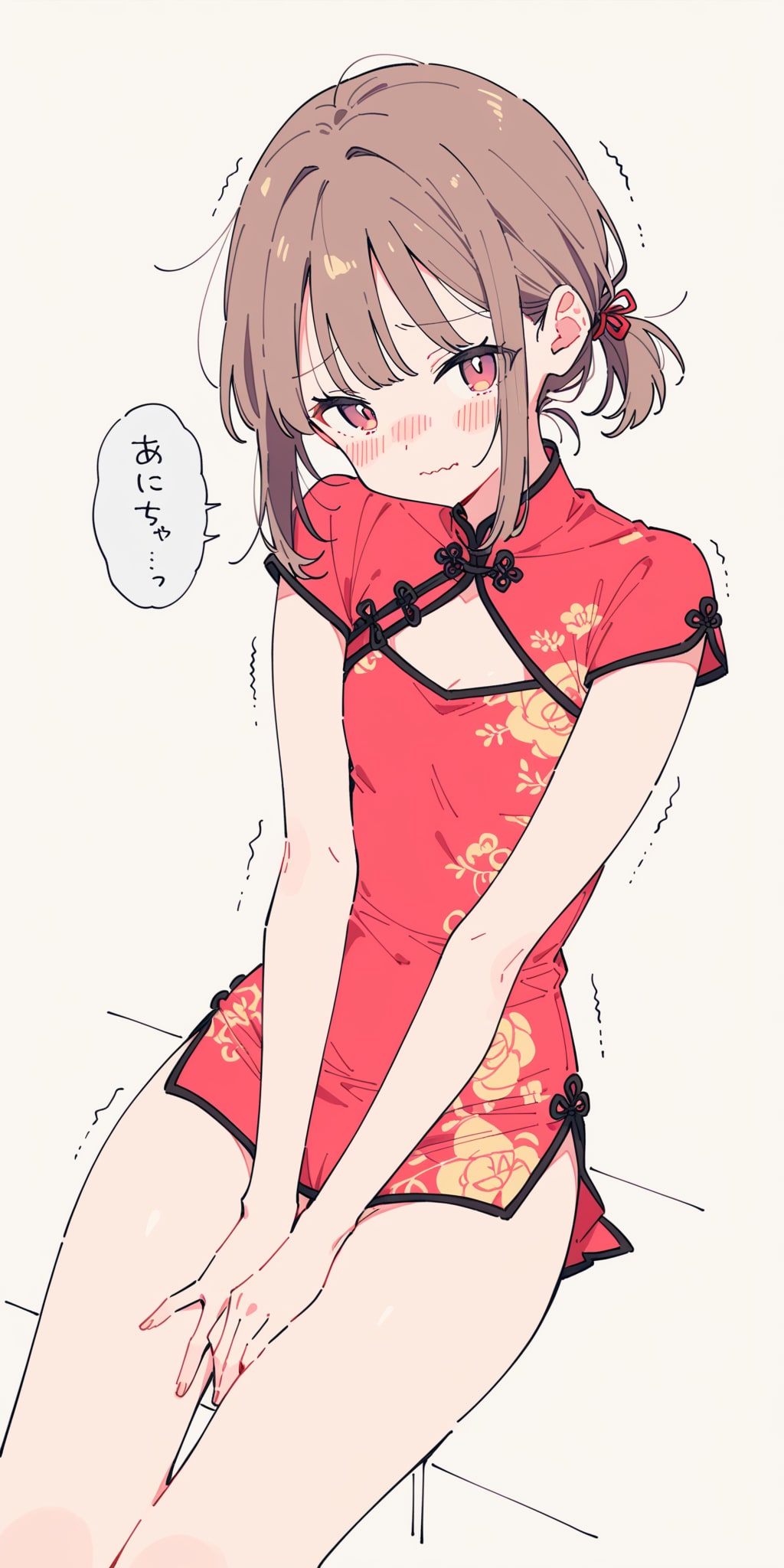 おはようございます♥