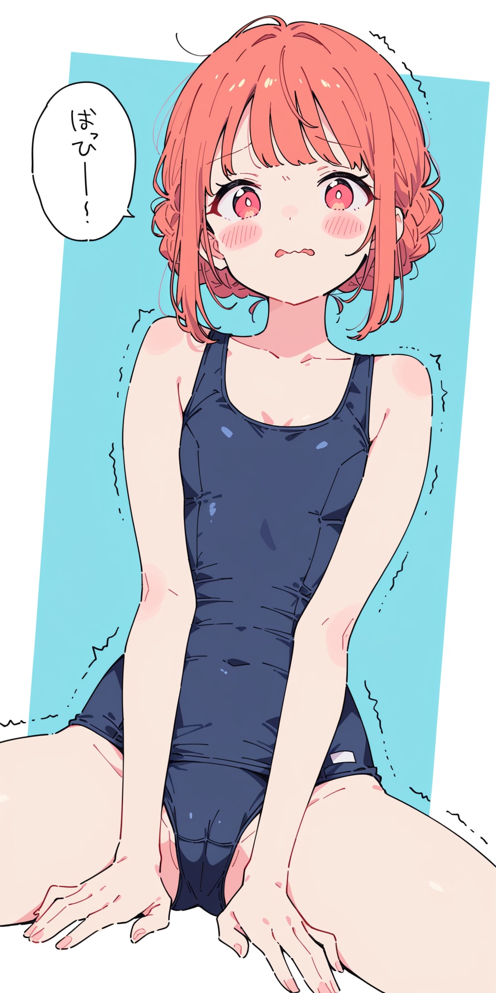 おはようございます♥