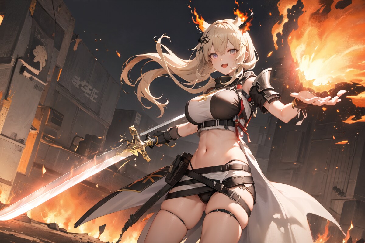 炎の戦士